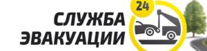 Что нельзя регистрировать в качестве товарного знака: 5 категорий, которые Роспатент отклонит сразу